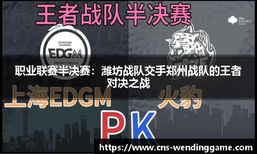 问鼎娱乐官方网站